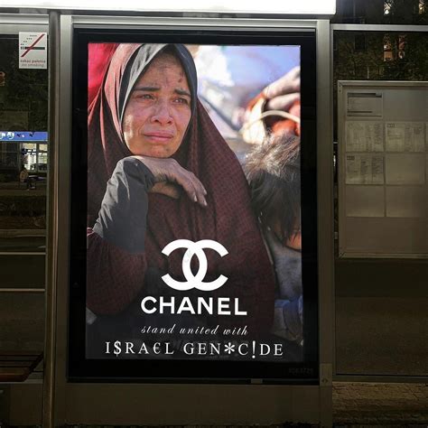 chanel donated to israel|philanthropy in israel.